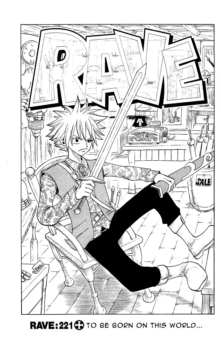 Rave Master Chapter 221 1